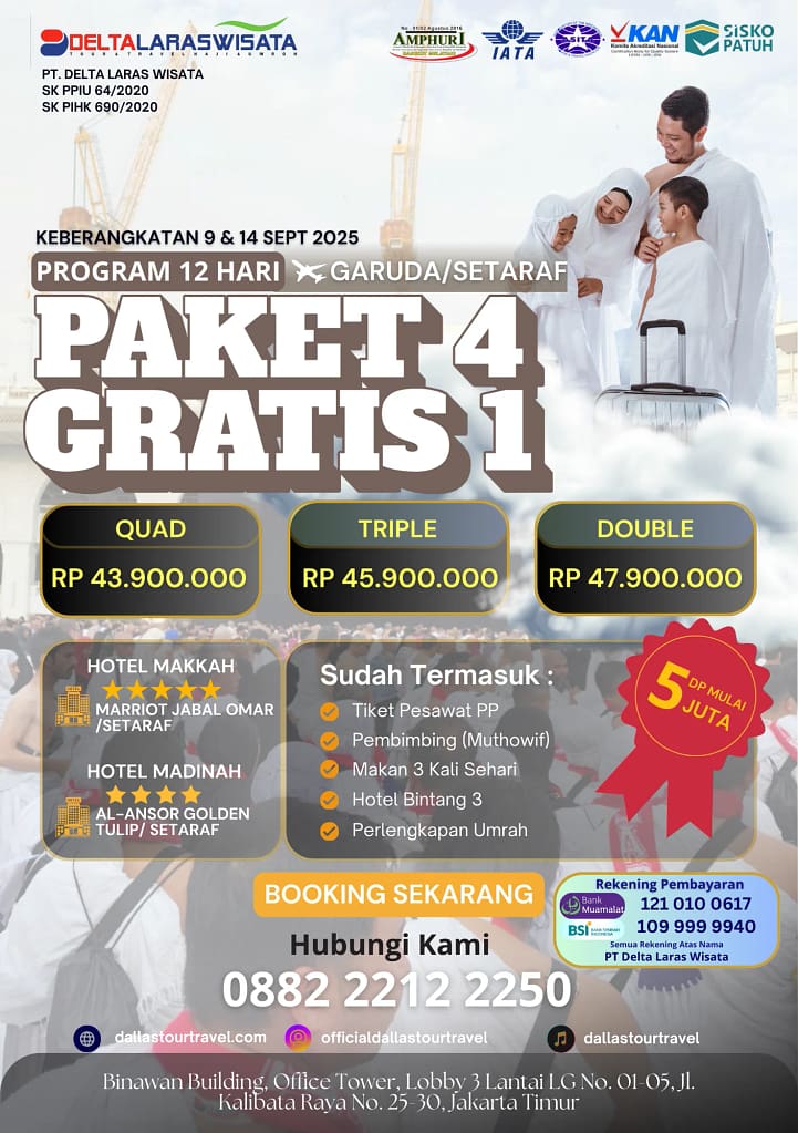 paket